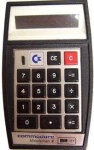 image of calculator #31