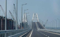 image of bridge