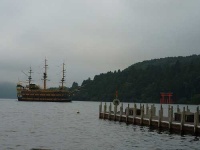 image of pirate_ship