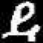 image of amharic