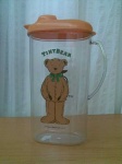 image of water_jug