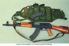 image of gun