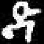 image of amharic