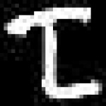 image of amharic