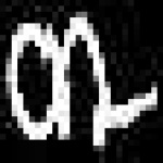 image of amharic