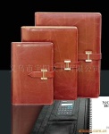 image of binder