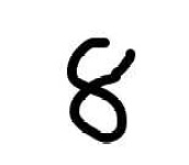 image of math_symbols