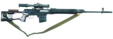 image of rifle