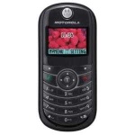 image of mobile_phone