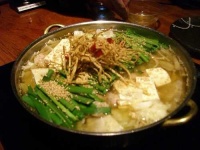 image of wok