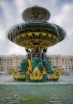 image of fountain
