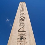 image of monument #11