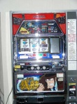 image of slot_machine #1142