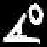 image of amharic