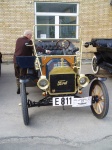 image of model_t_car