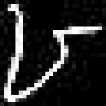image of amharic