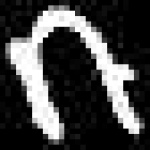 image of amharic