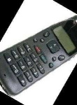 image of cellphone
