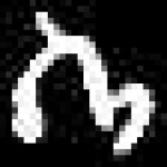 image of amharic
