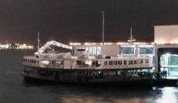 image of ferry
