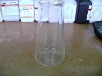 image of beaker