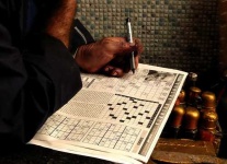 image of crossword_puzzle