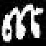 image of amharic