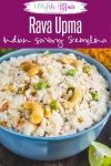 image of upma #10