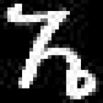 image of amharic