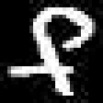 image of amharic