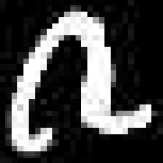 image of amharic