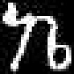 image of amharic
