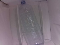 image of bottle_200cl