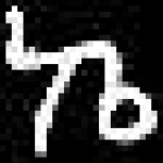 image of amharic