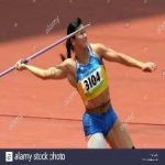 image of sport