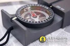 image of magnetic_compass