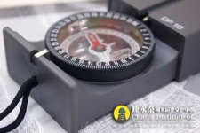 image of magnetic_compass #6