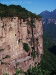 image of cliff