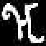 image of amharic