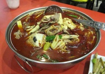 image of hot_pot #2