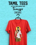 image of t_shirt