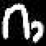 image of amharic