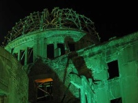 image of dome