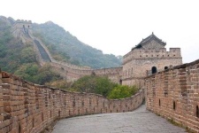 image of famus_places