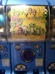 image of vending_machine #30