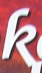 image of char
