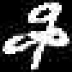image of amharic