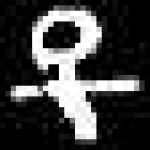 image of amharic