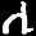 image of amharic
