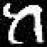 image of amharic